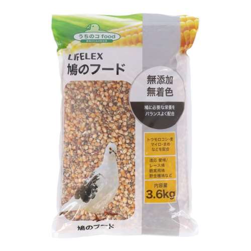 LIFELEX　鳩のフード　３．６ｋｇ