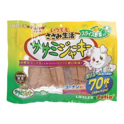 LIFELEX いつでもささみ生活ササミジャーキー野菜入り　７０枚