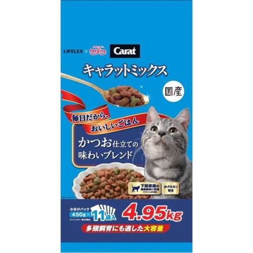 キャラットミックス　かつお仕立て　４．９５ｋｇ