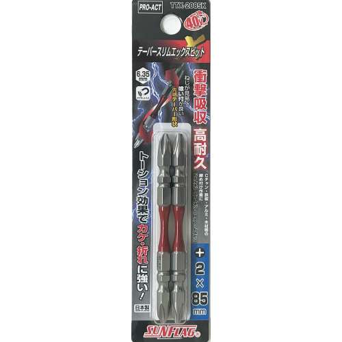 PROACT　テーパースリムエックスビット　ＴＴＸ‐２０８５Ｋ