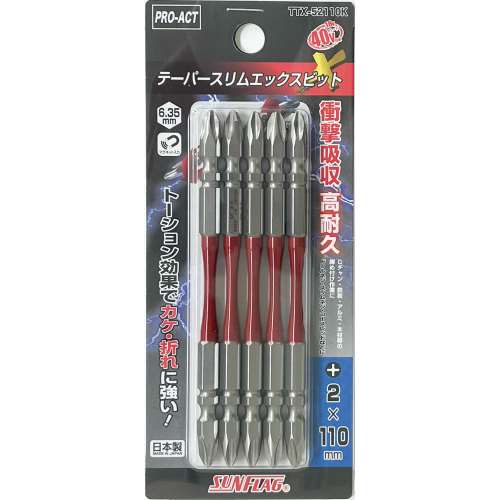 PROACT　テーパースリムエックスビット　ＴＴＸ‐５２１１０Ｋ