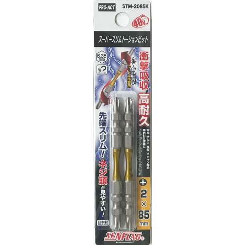 PROACT　スーパースリムトーションビット　ＳＴＭ‐２０８５Ｋ