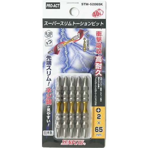 PROACT　スーパースリムトーションビット　ＳＴＭ‐５２０６５Ｋ