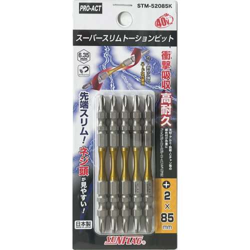 PROACT　スーパースリムトーションビット　ＳＴＭ‐５２０８５Ｋ