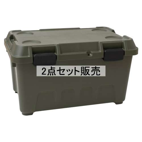 PROACT ストッカーボックス 600 オリーブ ×2点セット