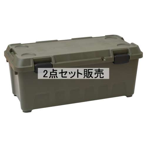 PROACT ストッカーボックス 800 オリーブ ×2点セット