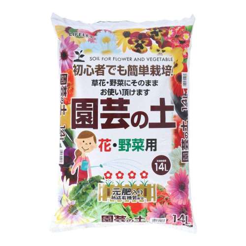 LIFELEX　園芸の土　１４Ｌ（関西用）