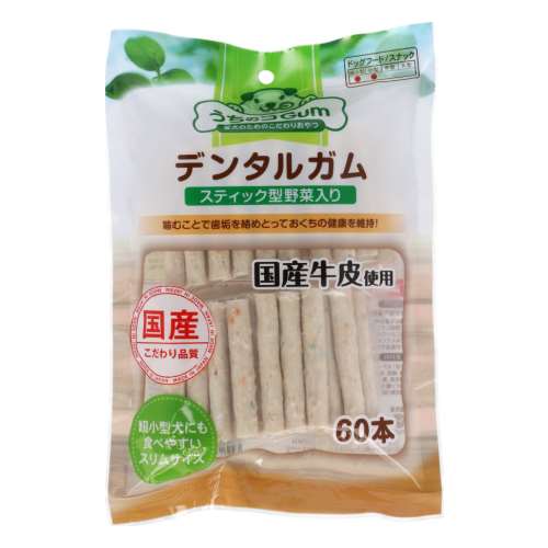 デンタルケアガムスティック型　野菜入り　６０本