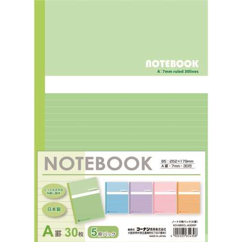 ノートＢ５Ａ罫５Ｐ　ＫＯ‐ＮＢ５ＣＬ‐Ａ３０５Ｐ