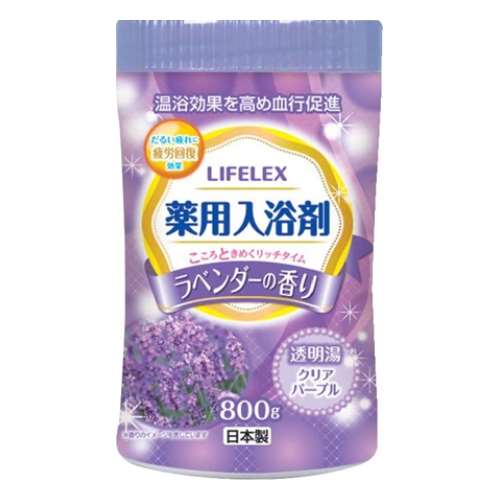 薬用入浴剤　ラベンダーの香り　８００ｇ