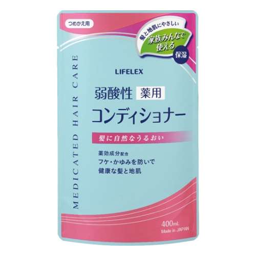 弱酸性薬用コンディショナー　詰替　　400ｍｌ