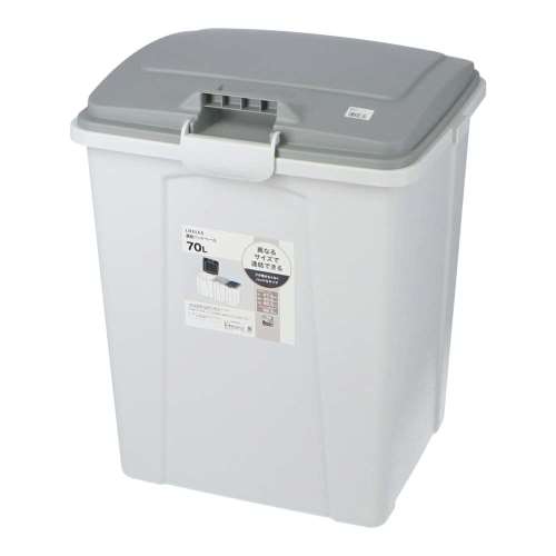 LIFELEX　連結ハンドルペール　７０Ｌ　グレー／グレー
