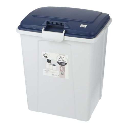 LIFELEX　連結ハンドルペール　７０Ｌ　グレー／ネイビー