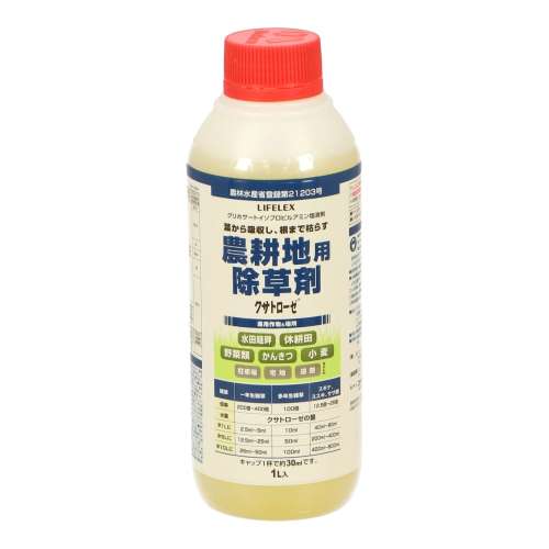 LIFELEX　クサトローゼ　１Ｌ　Ｘ１２　ＨＫ０９‐７５８５