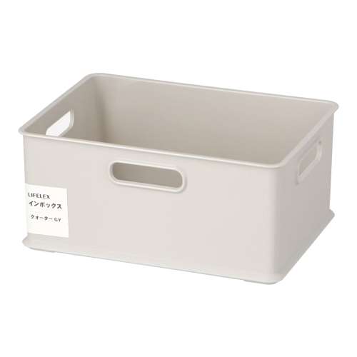 LIFELEX　インボックス クォーター グレー　ＫＩＮ‐ＱＧＹ