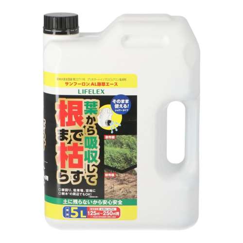 LIFELEX　根まで枯らす除草剤　５Ｌ