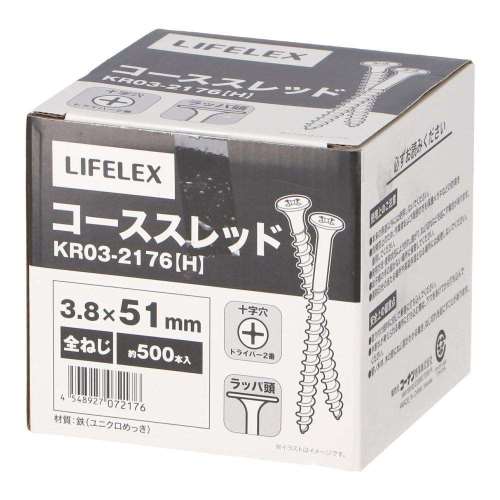 LIFELEX　コーススレッド全ネジ　３．８×５１ｍｍ　箱