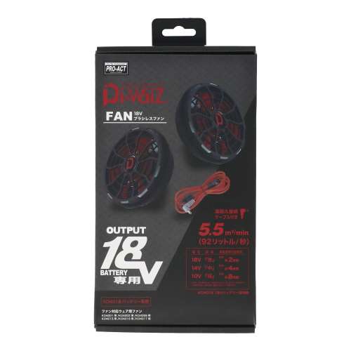 PROACT　１８Ｖ　ファン　ＫＯ４０２０
