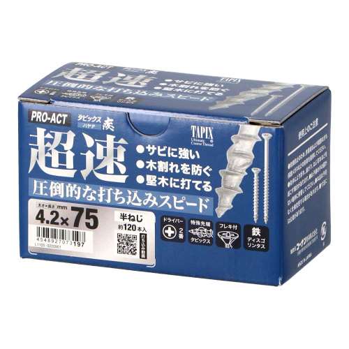 PROACT　超速タピックス疾　Ｂ　4.2×75ｍｍ