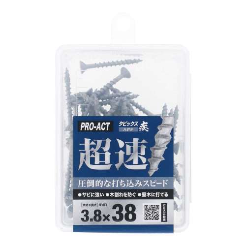 PROACT　超速タピックス疾　Ｐ　3.8×38ｍｍ