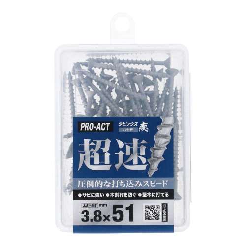 PROACT　超速タピックス疾　Ｐ　3.8×51ｍｍ