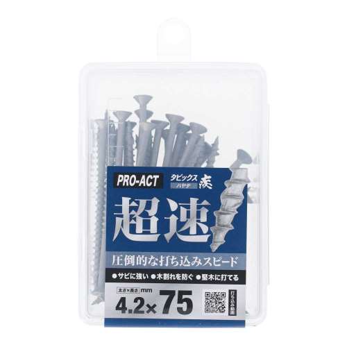 PROACT　超速タピックス疾　Ｐ　4.2×75ｍｍ