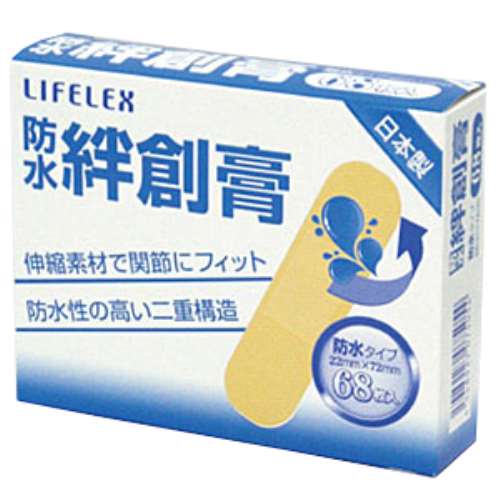 防水絆創膏　68枚入
