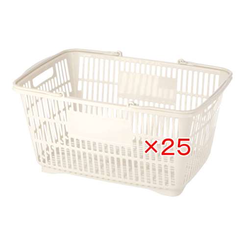 LIFELEX　買い物バスケット　ホワイト　×25個セット