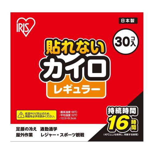 LIFELEX　貼らないカイロ　レギュラー３０コ入