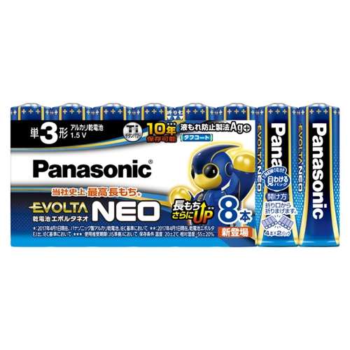 パナソニック（Pａｎａｓｏｎｉｃ）　エボルタ単３Ｘ８ＬＲ６ＮＪ／８ＳＷ