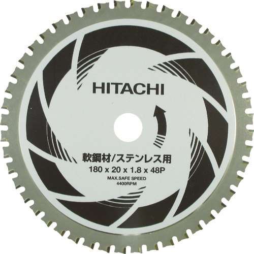 ■日立　ＣＤ７ＳＡ用チップソーカッター　１８０ｍｍ　軟鋼材・ステンレス用　００４０２５２３