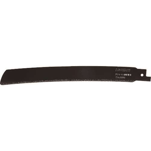 ＨｉＫＯＫＩ　ダイヤモンドブレード２５０ｍｍ鋳鉄管用 00371202
