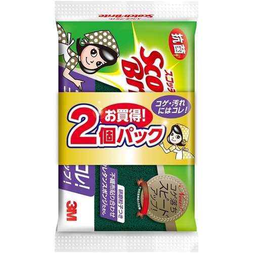 スコッチブライト　抗菌ウレタンスポンジたわしＳ　２個パック