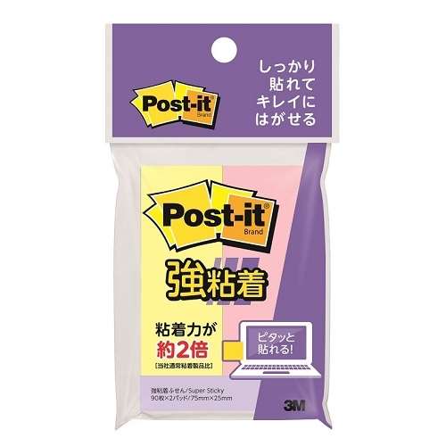 強粘着ふせん５００　ＳＳＲＰＹＰＨ