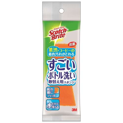 ３Ｍ　スコッチブライト　すごいボトル洗い取替え用スポンジ　ＭＢＣ－０３Ｋ－Ｒ