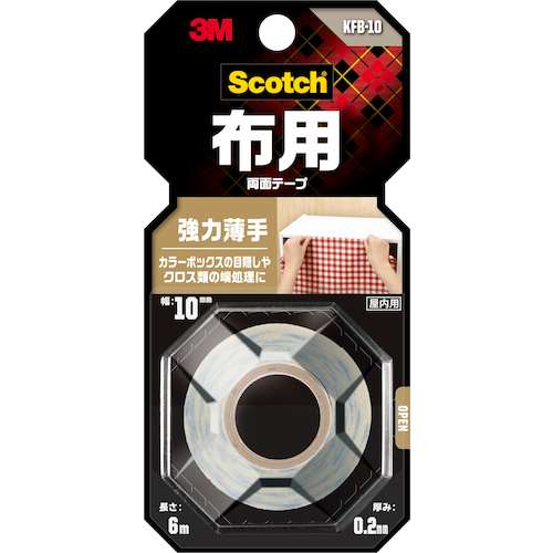 ３Ｍ　布用強力薄手　ＫＦＢ‐１０　１０×６ｍ