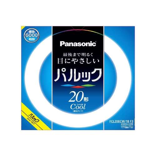 パナソニック　パルック　20W　昼光タイプ　ＦＣＬ２０ＥＣＷ１８Ｆ３