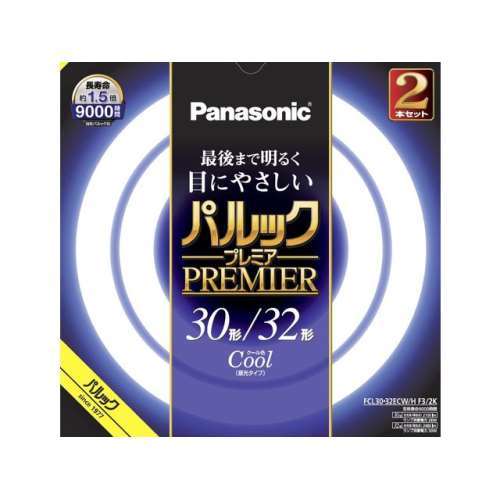 パナソニック　パルックプレミア　30/32形　昼光　2P　ＦＣＬ３０３２ＥＣＷＨＦ３２Ｋ