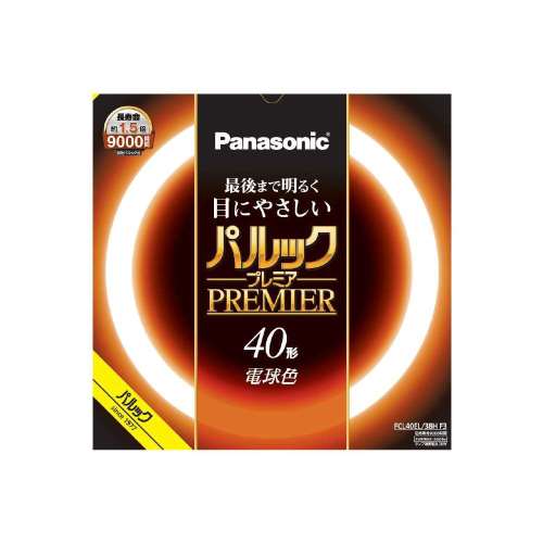 パナソニック　パルックプレミア　40形　電球　ＦＣＬ４０ＥＬ３８ＨＦ３