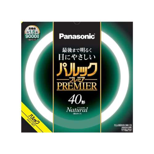 パナソニック　パルックプレミア　40形　昼白　ＦＣＬ４０ＥＮＷ３８ＨＦ３
