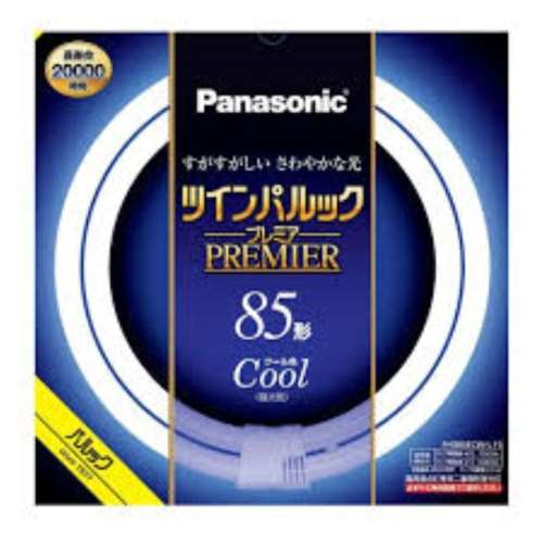 パナソニック（Panasonic）　ツインパ　ＦＨＤ８５ＥＣＷＬＦ３