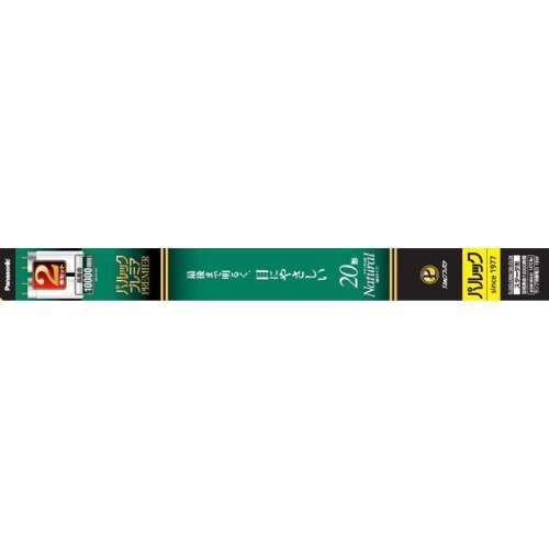 パナソニック　パルックプレミア　ＦＬ２０ＳＳＥＮＷ１８ＨＦ３２Ｋ