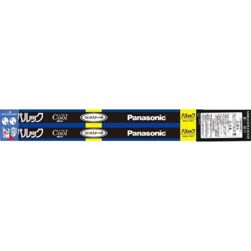 パナソニック　パルック　ラピットスタート形　昼光色　2P　ＦＬＲ４０ＳＥＸＤＭＸ３６Ｆ３２Ｋ