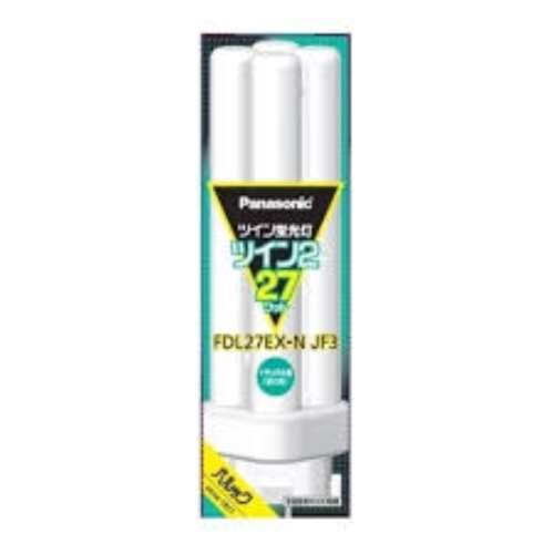 パナソニック（Panasonic）　ツイン２蛍光灯　ＦＤＬ２７ＥＸＮＪＦ３
