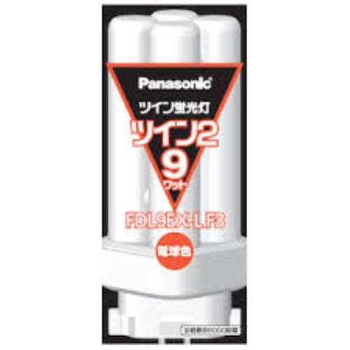 パナソニック（Panasonic）　ツイン２蛍光灯　ＦＤＬ９ＥＸＬＦ３