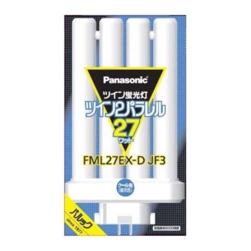 パナソニック（Panasonic）　ツイン蛍光灯パラレル　ＦＭＬ２７ＥＸＤＪＦ３