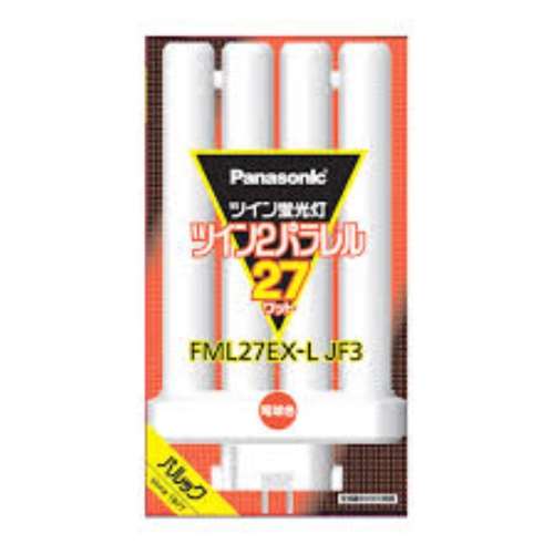 パナソニック（Panasonic）　ツイン２パラレル　ＦＭＬ２７ＥＸＬＪＦ３