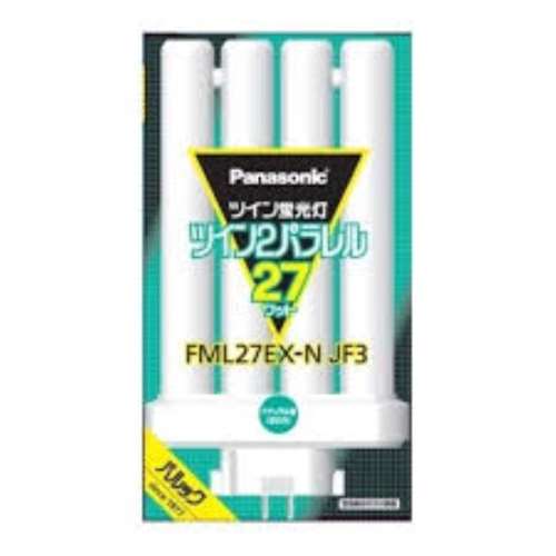 パナソニック（Panasonic）　ツイン蛍光灯パラレル　ＦＭＬ２７ＥＸＮＪＦ３
