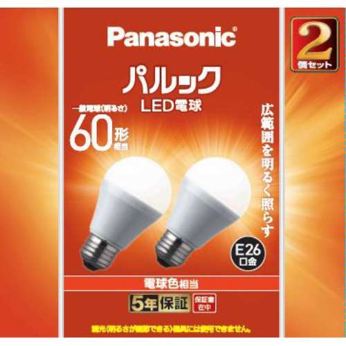パナソニック　パルック６０Ｗ電球色２Ｐ　Ｅ２６　ＬＤＡ７Ｌ‐Ｇ／Ｋ６　／２Ｔ
