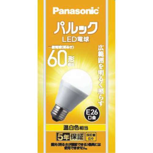 パナソニック　パルック６０Ｗ温白色１Ｐ　Ｅ２６　ＬＤＡ７ＷＷ‐Ｇ／Ｋ６